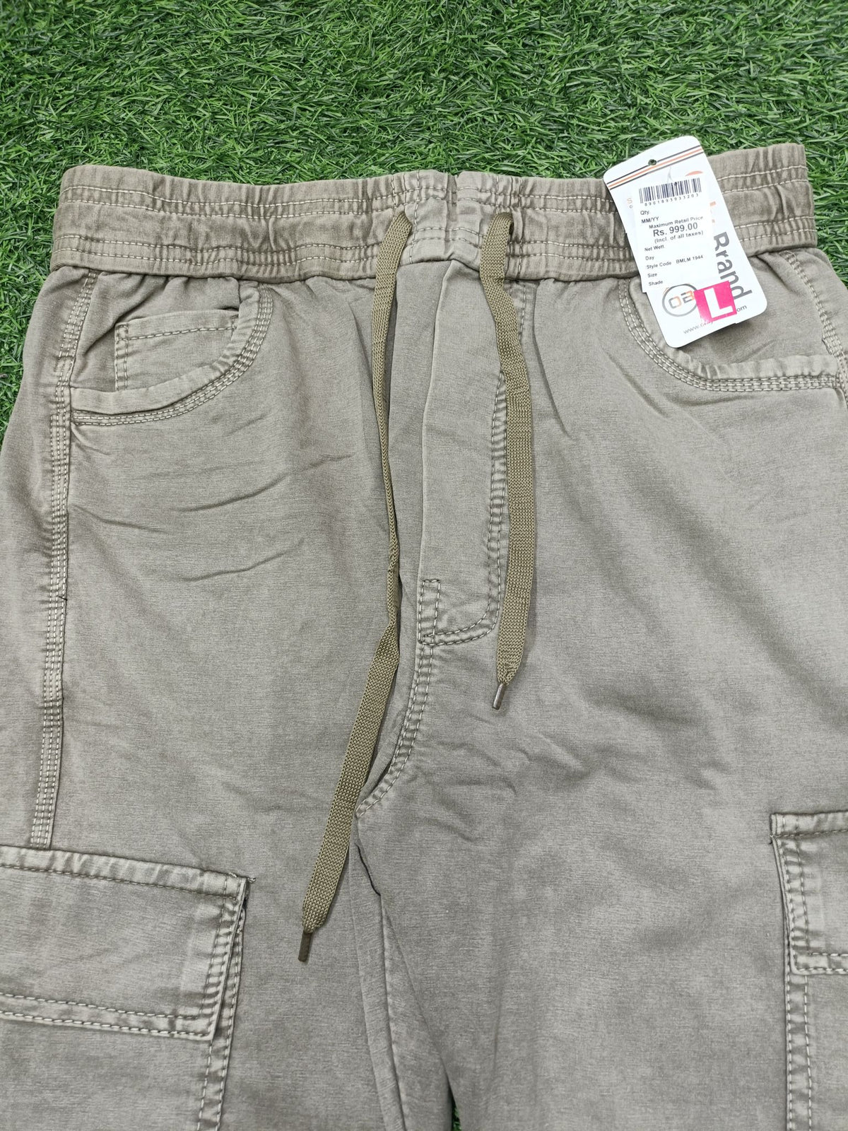 Men's Khaki Green Casual Cargo Track Pants
